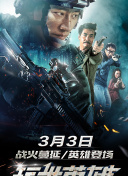 國光幫幫忙(2021)第20210505期