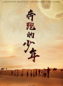 2012在線國(guó)語(yǔ)中文字幕正片