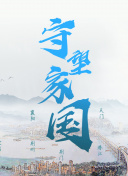 www天堂網(wǎng)hd高清