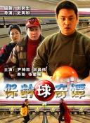 2012中文字幕在線高清hd高清